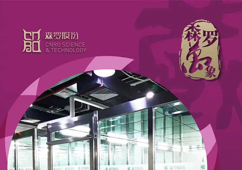 《森羅萬(wàn)象》，萬(wàn)象包羅第4問(wèn)