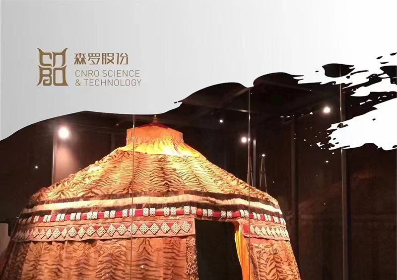 《森羅萬(wàn)象》，萬(wàn)象包羅第12問(wèn)