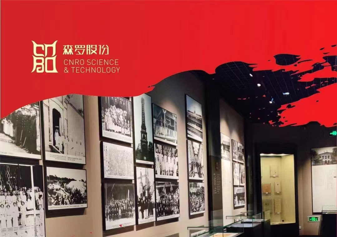 《森羅萬(wàn)象》，包羅萬(wàn)象第15問(wèn)