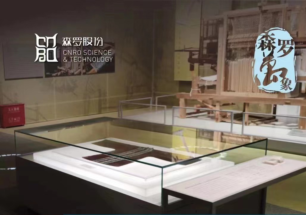 《森羅萬(wàn)象》，萬(wàn)象包羅第28問(wèn)