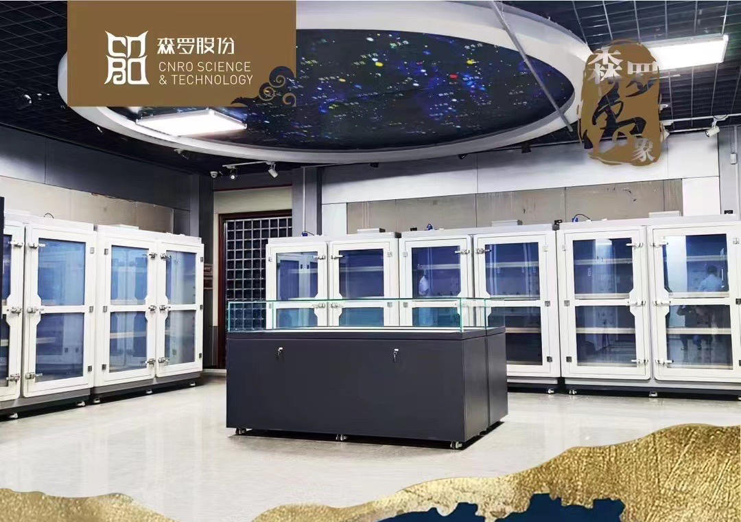 《森羅萬象》，萬象包象第70問