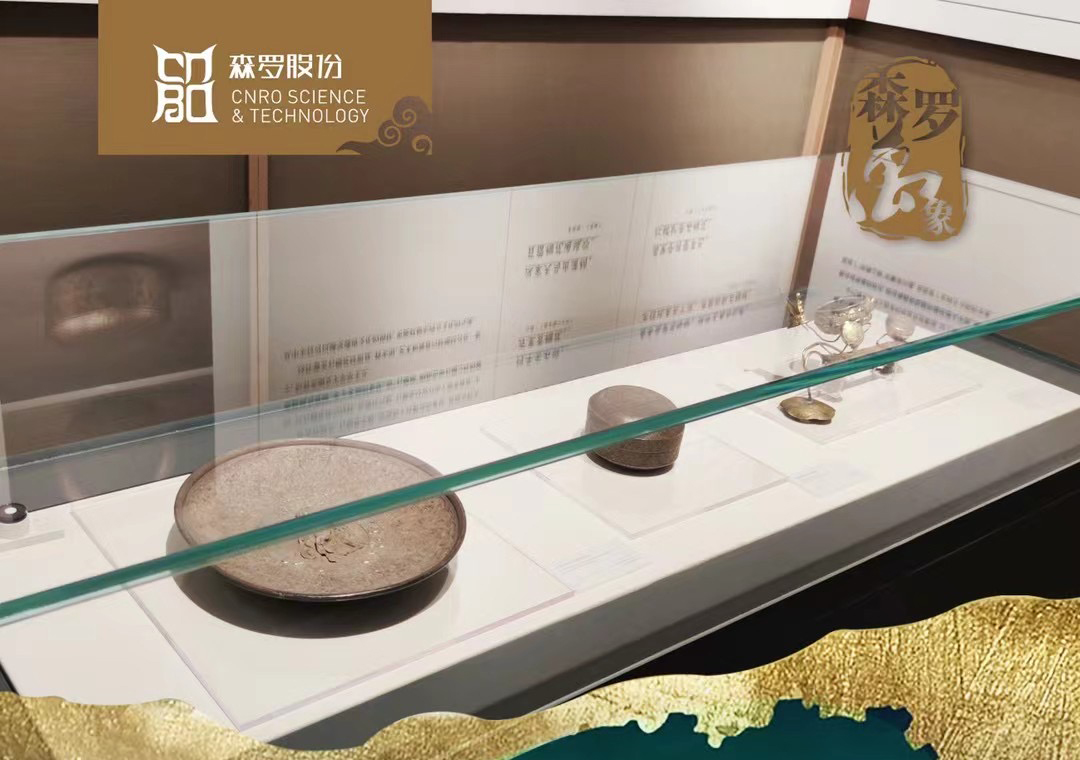 《森羅萬象》，萬象包羅第72問