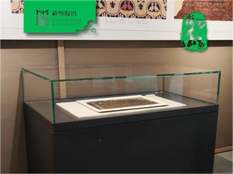 《森羅萬(wàn)象》，萬(wàn)象包羅第80問(wèn)