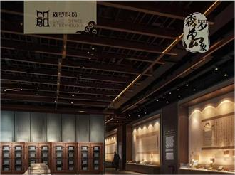 《森羅萬(wàn)象》，萬(wàn)象包羅第87問(wèn) 