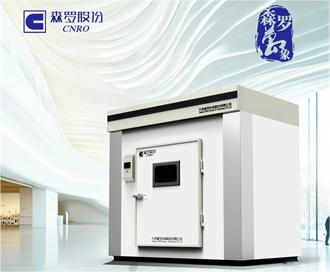 《森羅萬象》，萬象包羅 第9問