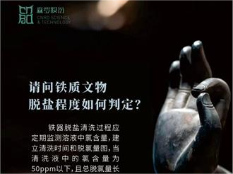 《森羅萬象》，萬象包羅第103問