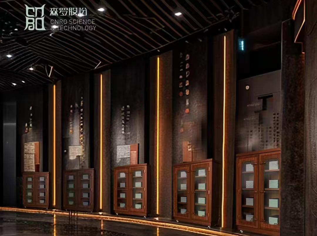 《森羅萬象》，萬象包羅 第118問