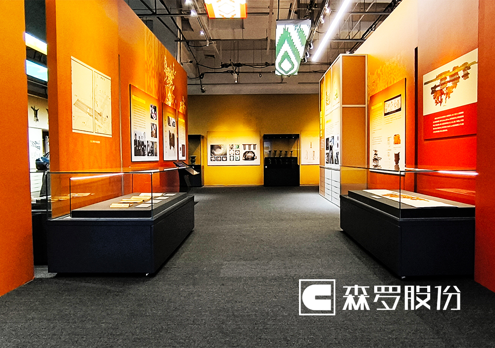 中國(guó)考古博物館