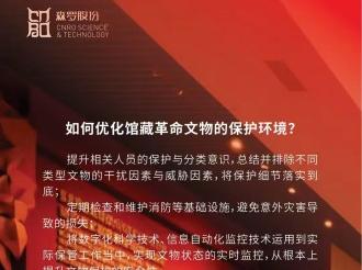 《森羅萬象》，萬象包羅，第126問