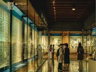 《森羅萬象》，萬象包羅，第128問