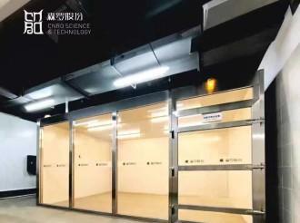 《森羅萬象》，萬象包羅,第133問