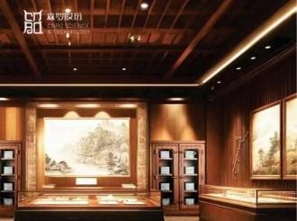 《森羅萬象》，萬象包羅,第134問